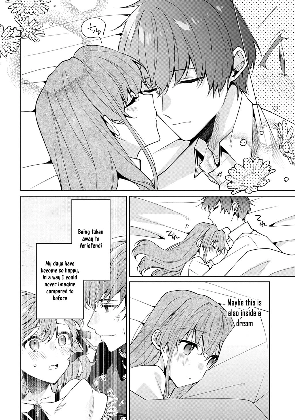The lovery Flower Girl Who Prayed For Love with a Caged Dragon kight Chapter 17 Page 14